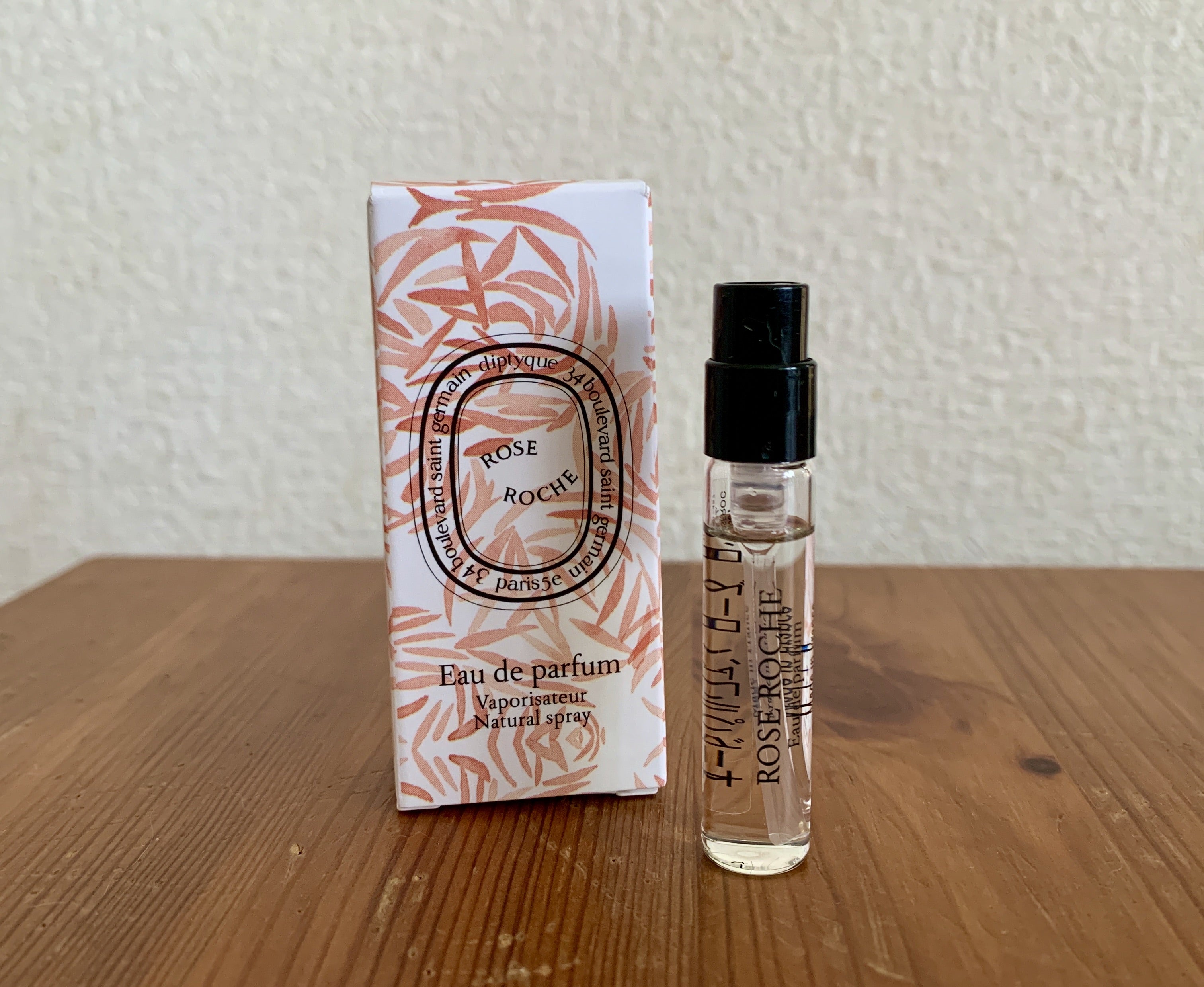 サンプルレビュー／ローズロッシュ | 香水沼にハマった女／香水