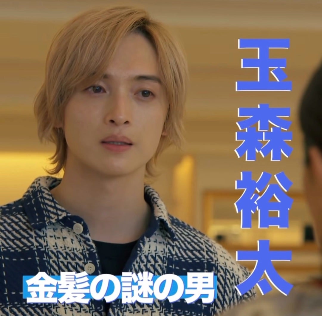 ㊗️あのクズ初回放送！海里くんの美じゅが強すぎる✨ | 大人の