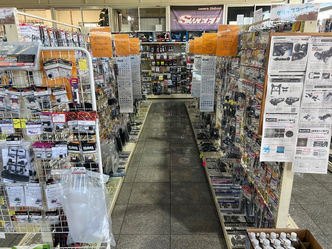 お店の紹介(^^) その1 | ラジコンショップMST楽しむラジコン。