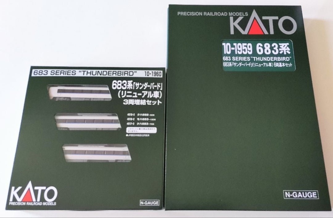 KATO 10-1959／10-1960 683系 サンダーバード（リニューアル車）入線