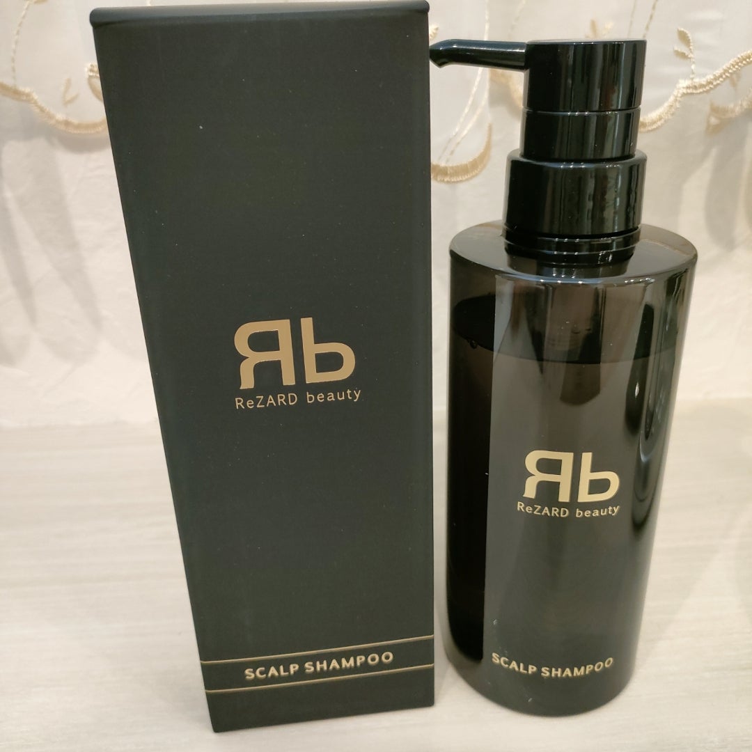 ReZARD beautyシャンプー使用レポ | kosodatemoney幸せのオキテ