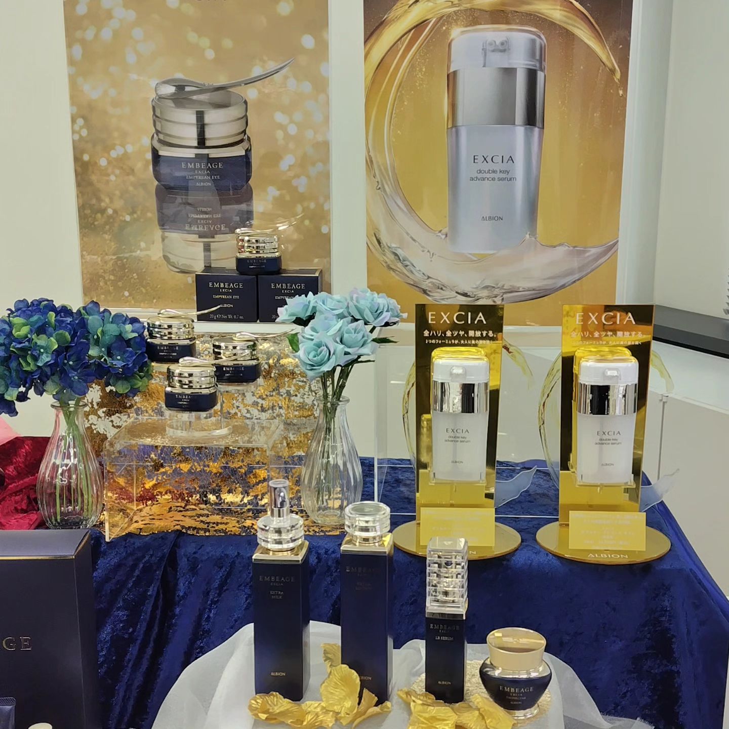 好評につき、ご予約受付終了。アルビオンエクシアアンベアージュ初の