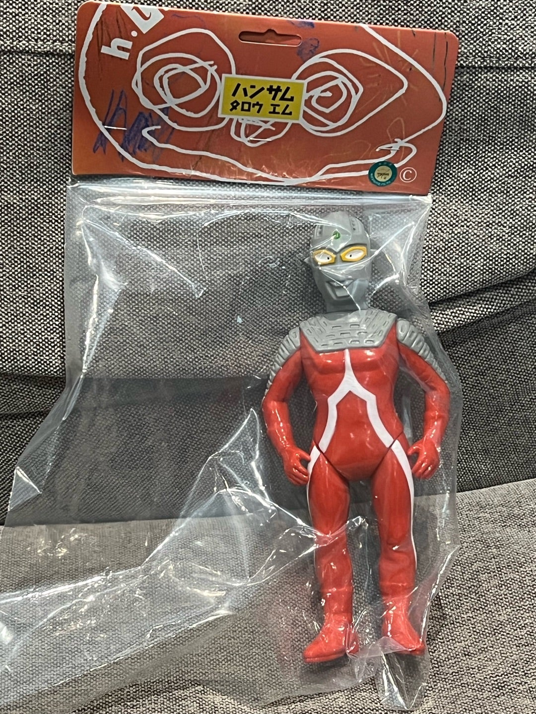 ハンサムタロウエム ウルトラセブン ソフビ | 融通無碍