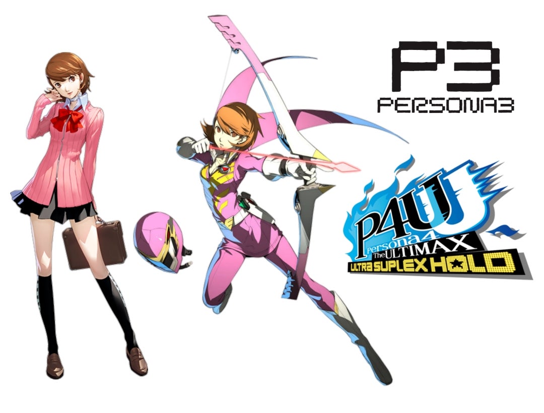 岳羽ゆかり(10/19誕生日)[P4U] | ときたまゲーム日和