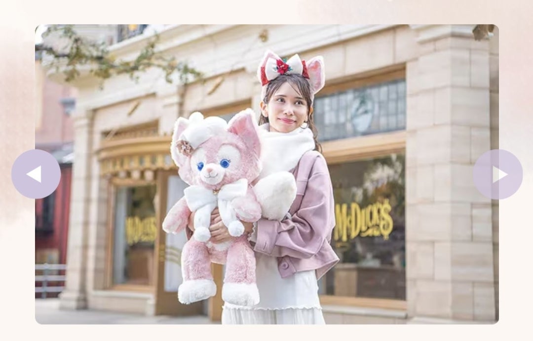 大きいサイズのリーナベルが販売される！？ | リンリンのDisney Diary