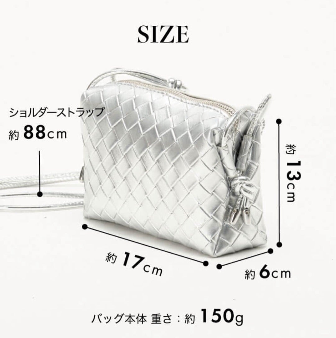 ボッテガそっくりな見た目が人気の編み込みショルダーバッグ3選 | ハイ