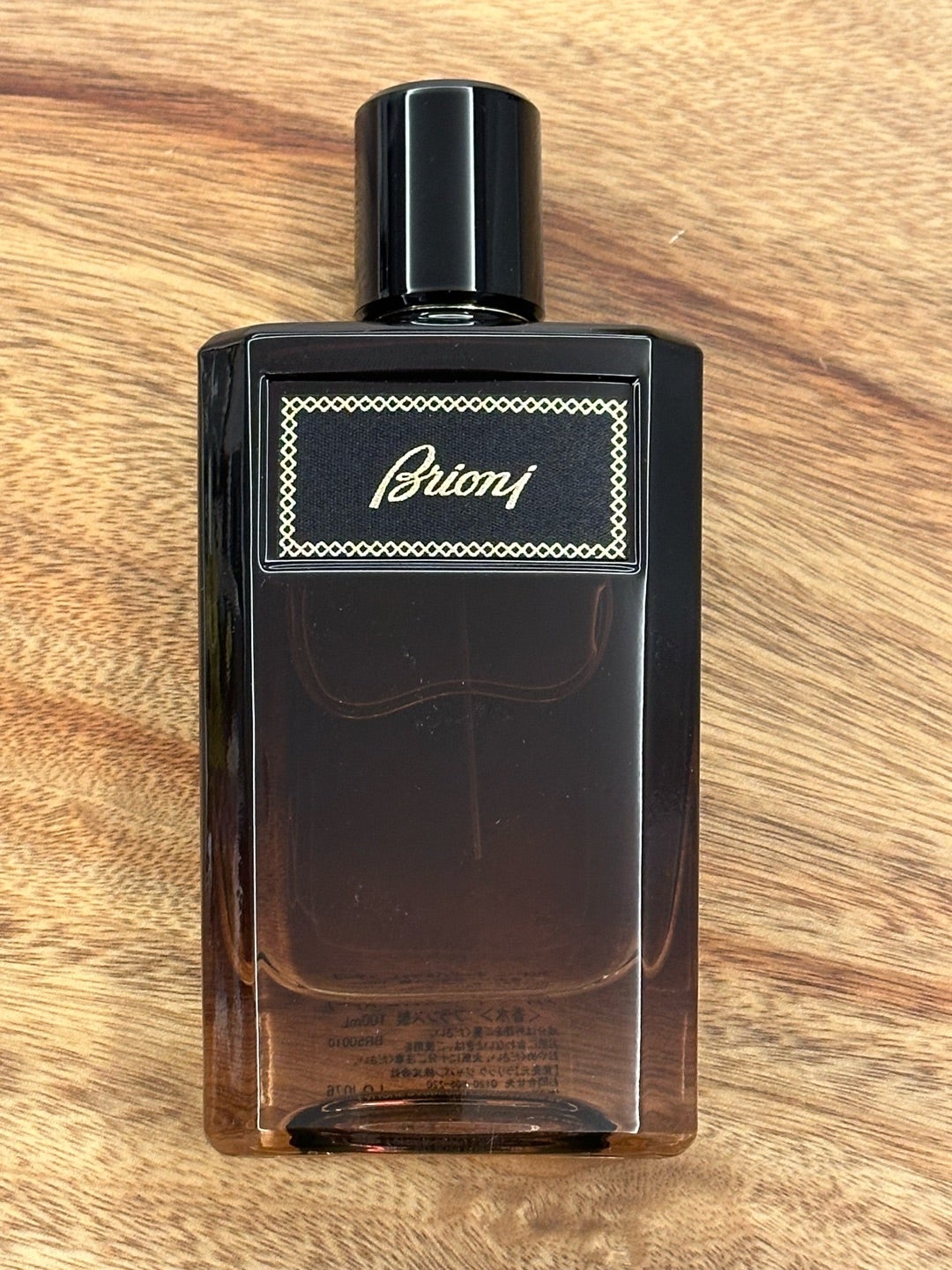 初めてのブリオーニ。 | 戸賀敬城オフィシャルブログ「戸賀敬城のアラ