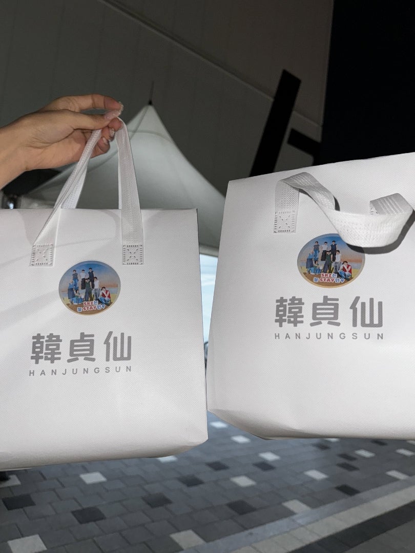 スキズ＊サノク(事前収録)❣️トレカとお土産とJJAM!?＊2024/11/08