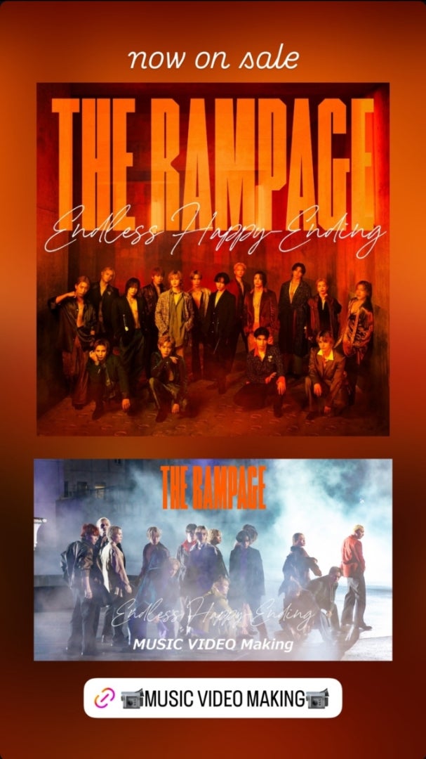 Endless Happy-Ending』タワレコパネル展開催＆抽選プレゼント