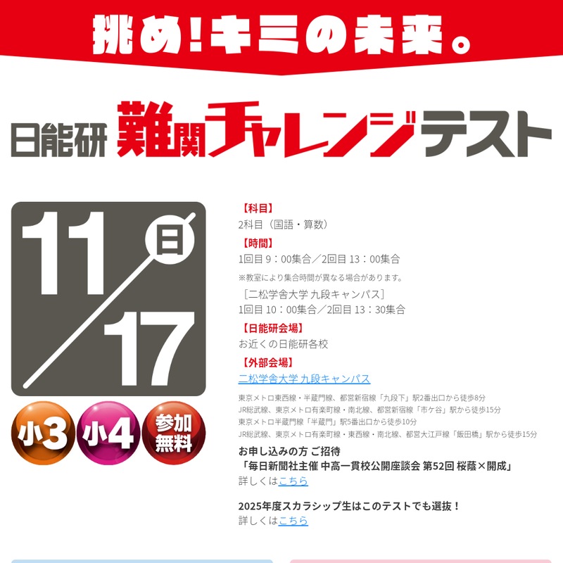 o1080108015511682630.png?caw=800