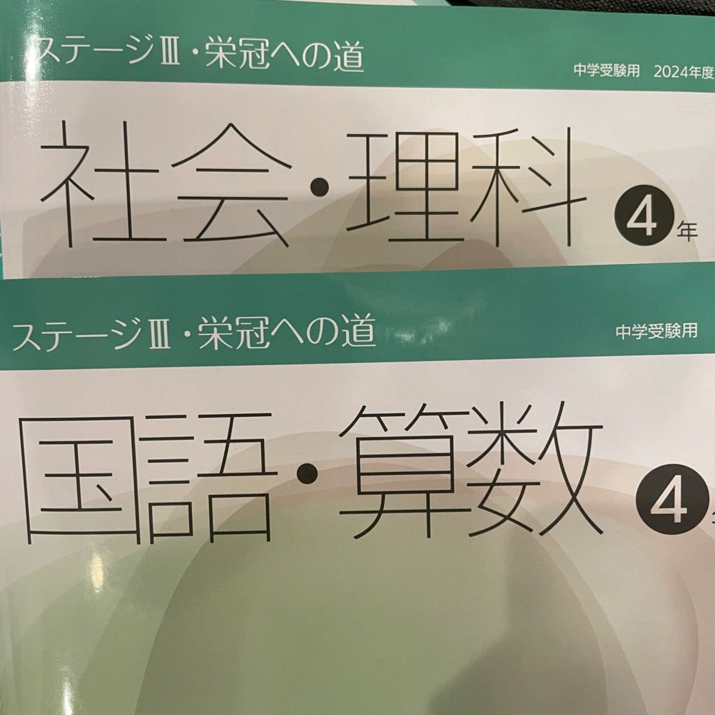 o1024102415513711767.jpg?caw=800