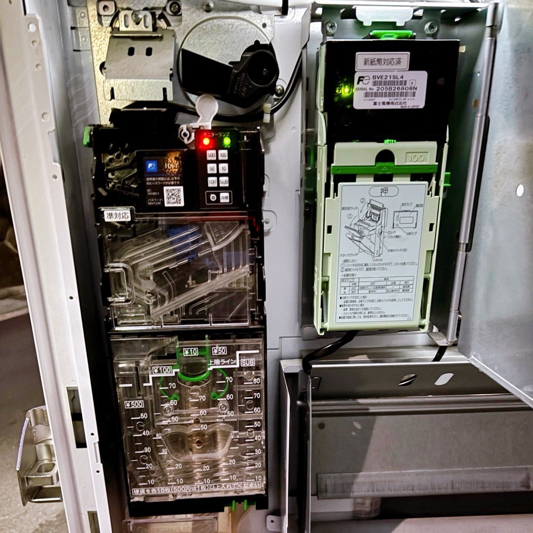 新札1000円対応ビルバリ(紙幣判別機)交換の旅 | 酒自販機の旅 (ゼニス)