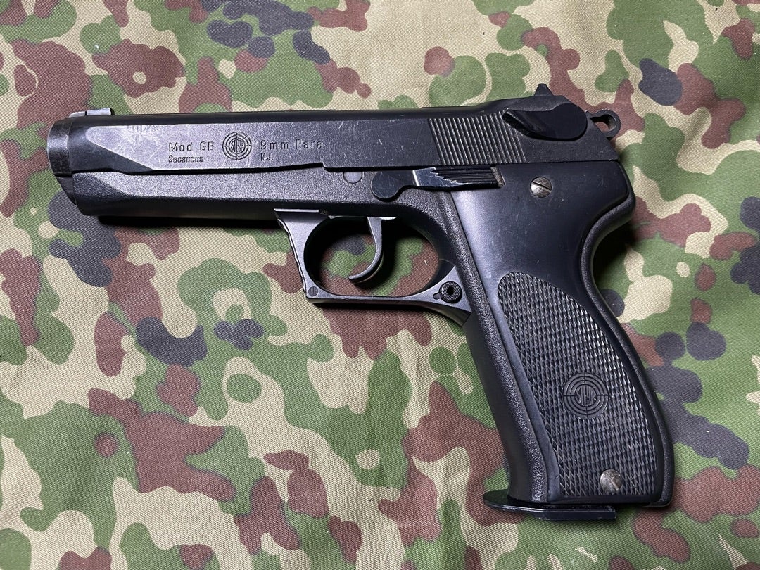 マルイ ステアーモデルGB ガスガン | 自分の好きな事