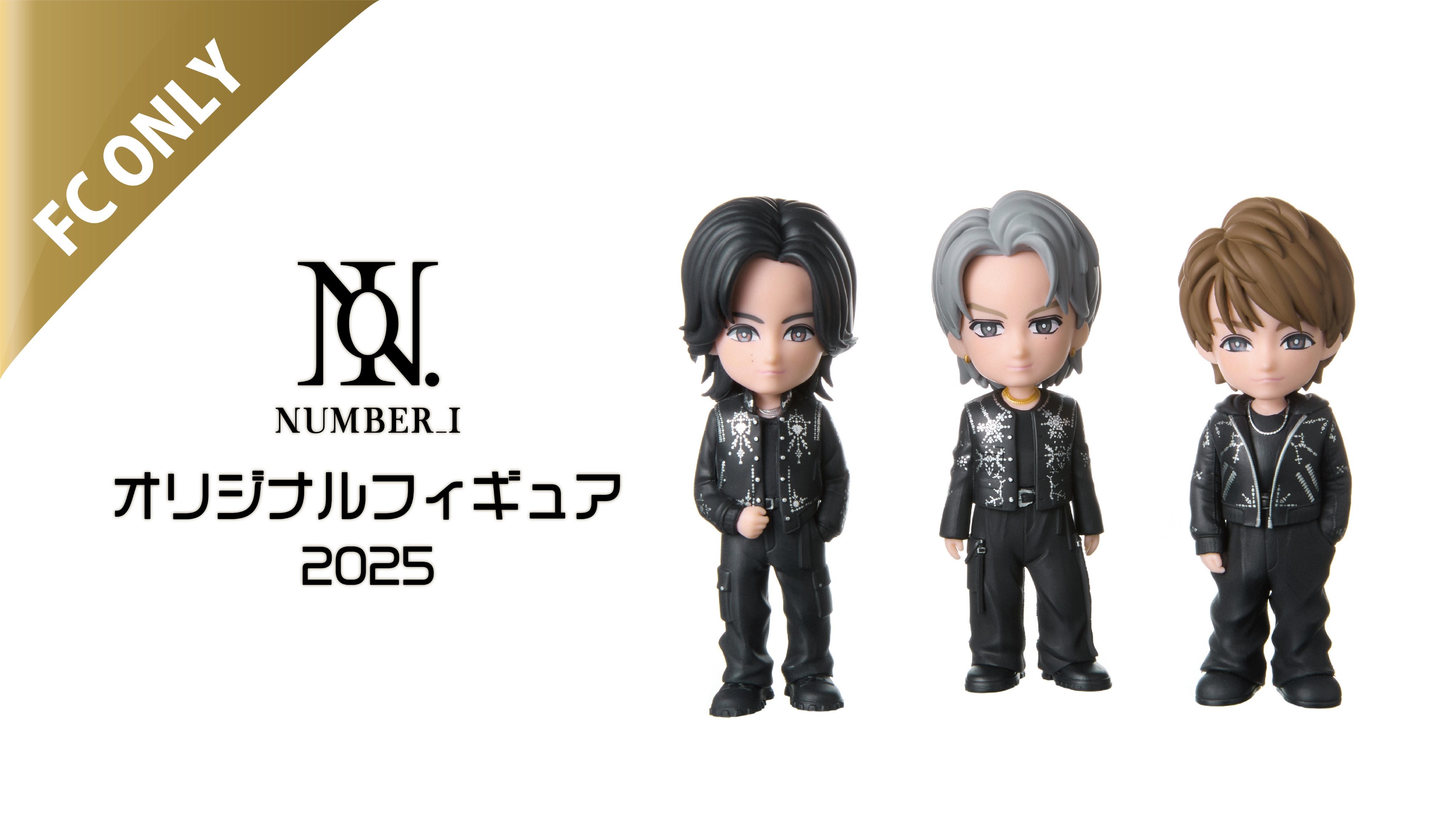 Number_iオリジナルフィギュア2025 本日12:00より受付開始！価格 3800