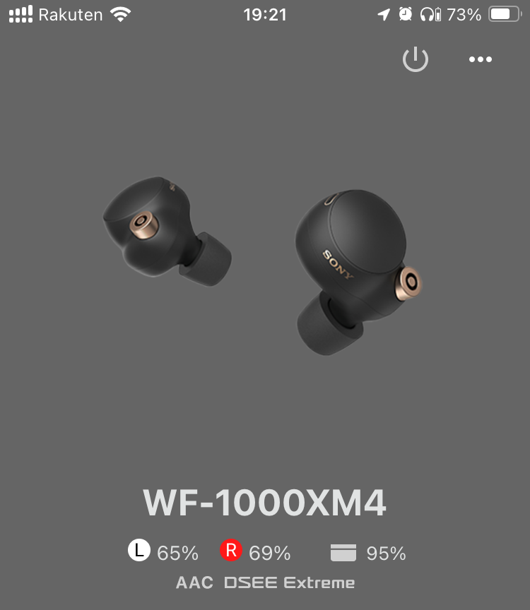 バッテリー交換のその後：”Sony WF-1000XM4の電池交換” | ミンバの