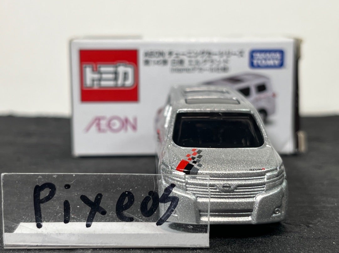 AEON チューニングカーシリーズ 第14弾 日産 エルグランド(nismo