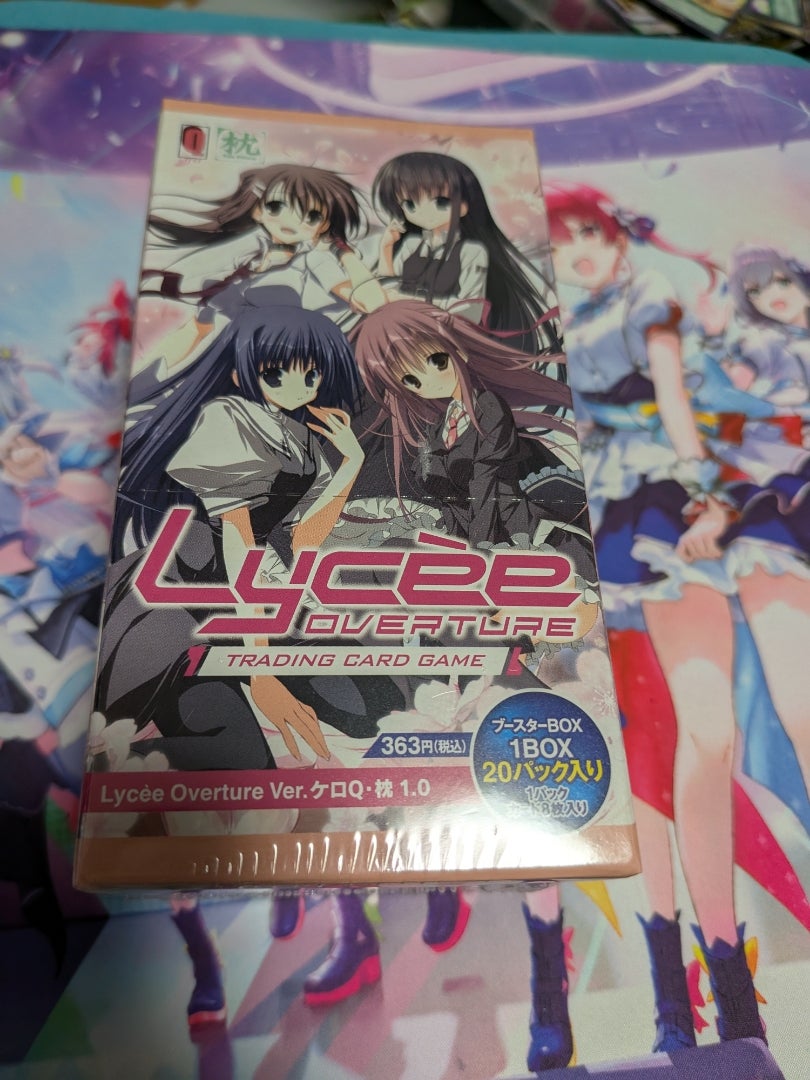 Lycee OVERTURE リセ オーバチュア】ケロQ・枕 1.0 おかわり【開封