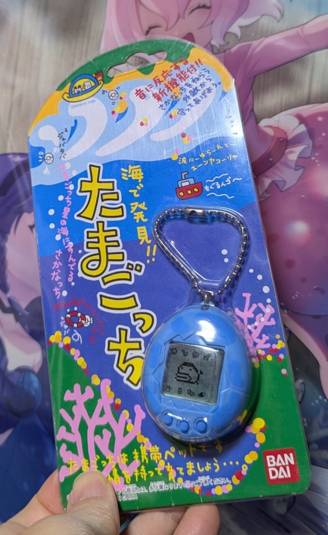 海で発見!!たまごっち』育成記録 | オーシャンズロデオ