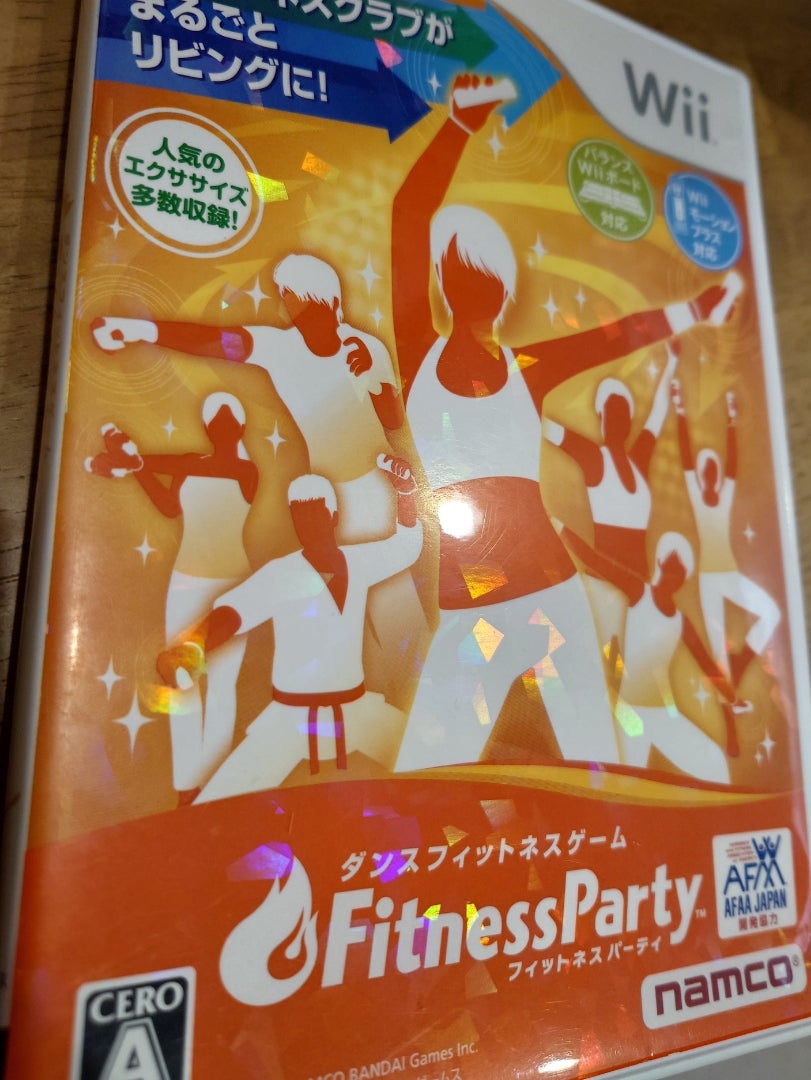 運動不足解消のため始めたWiiのゲーム | 2歳差姉妹の育児日記 いろいろ