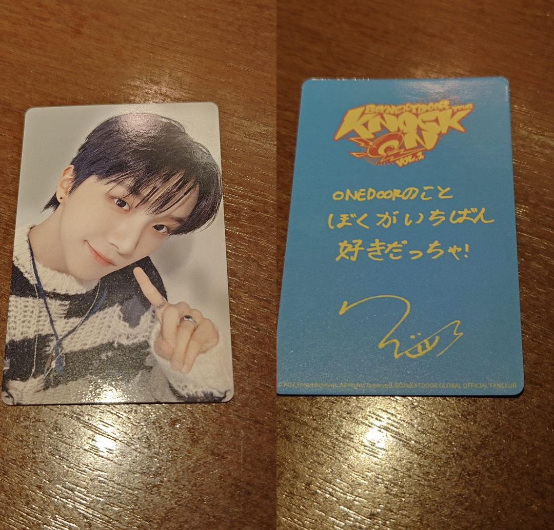 boy next door テサン 横浜 トレカ BOYNEXTDOOR - BOYNEXTDOOR