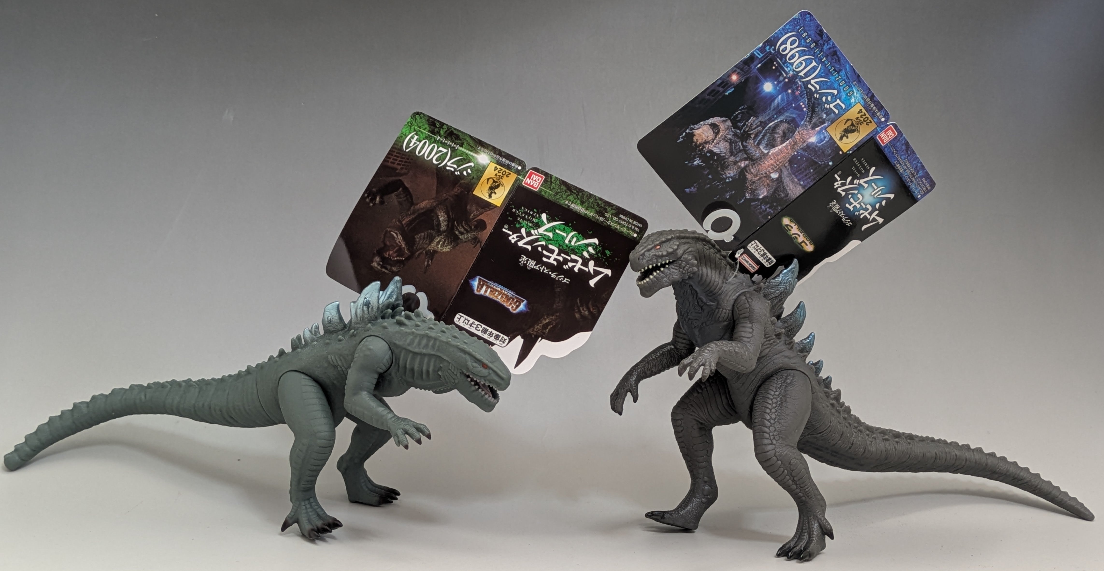 アメリカ版 ゴジラ1998（2）【 ムービーモンスターシリーズ】 | 怪獣