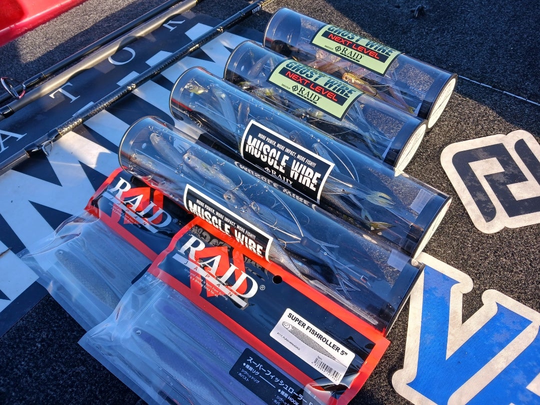 本日入荷予定！レイドジャパン商品 | 石井館長のバス魂