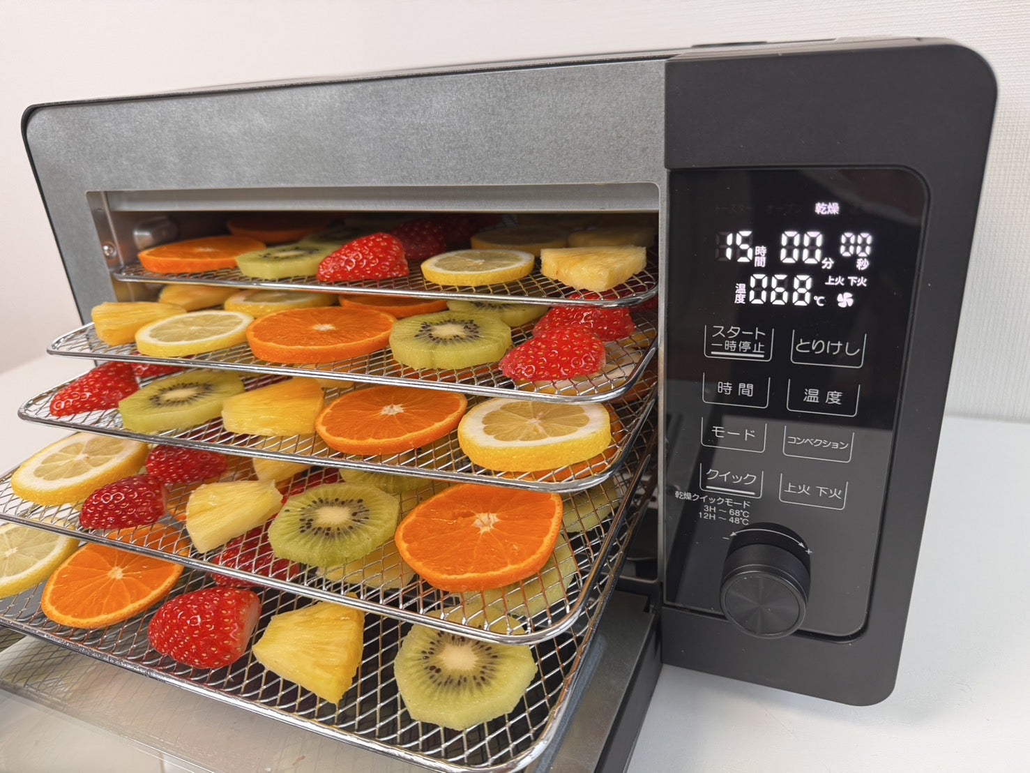 新しいディバイドレーターついに完成！ドライフードエアートースター