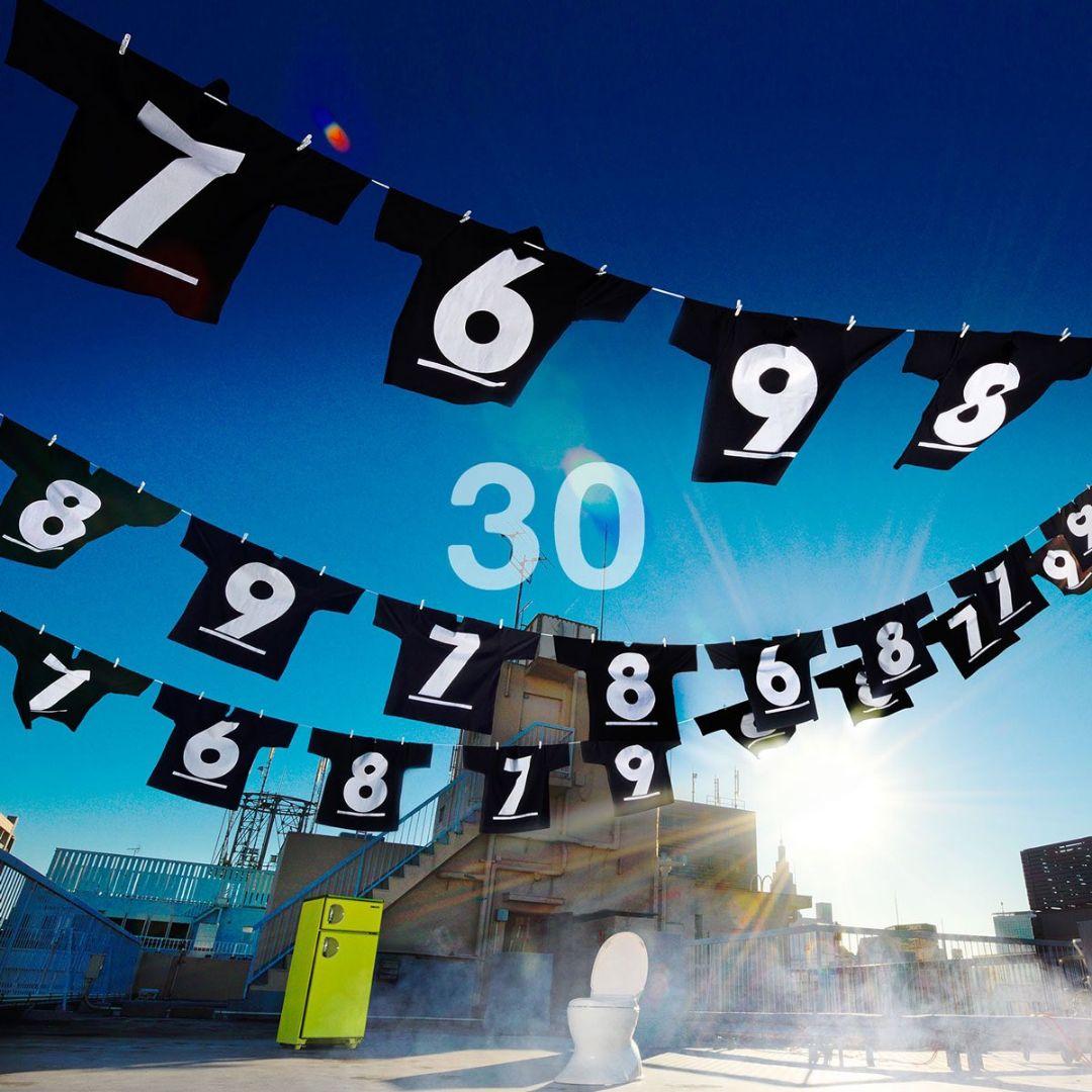 cali≠gari - カリ≠ガリの三〇周年 ライヴ音源集 DVD-ROM cali gari