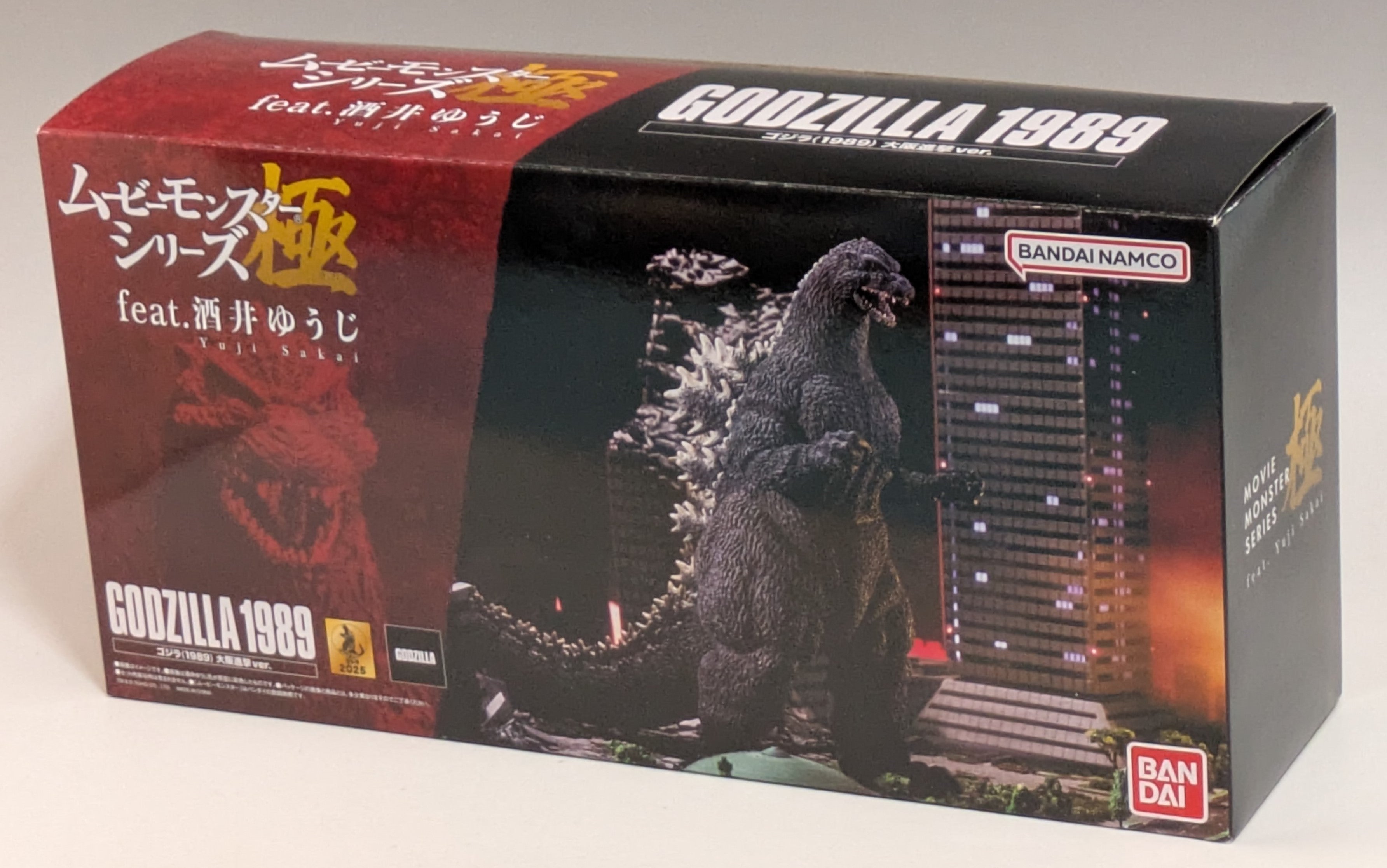 ムービーモンスターシリーズ 極 ゴジラ（1989）大阪進撃ver. キタ━(ﾟ