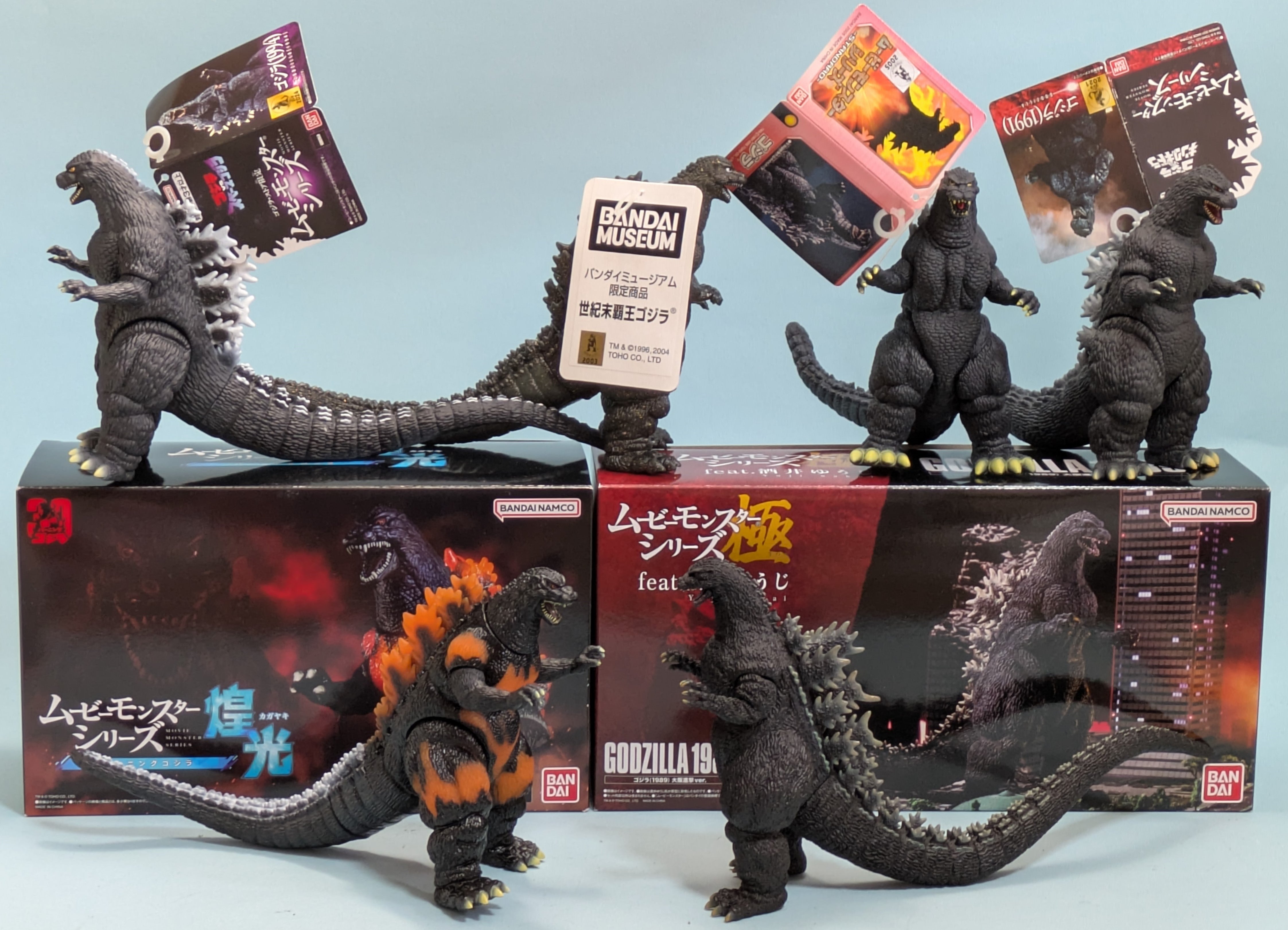 ムービーモンスターシリーズ 極 ゴジラ（1989）大阪進撃ver. キタ━(ﾟ