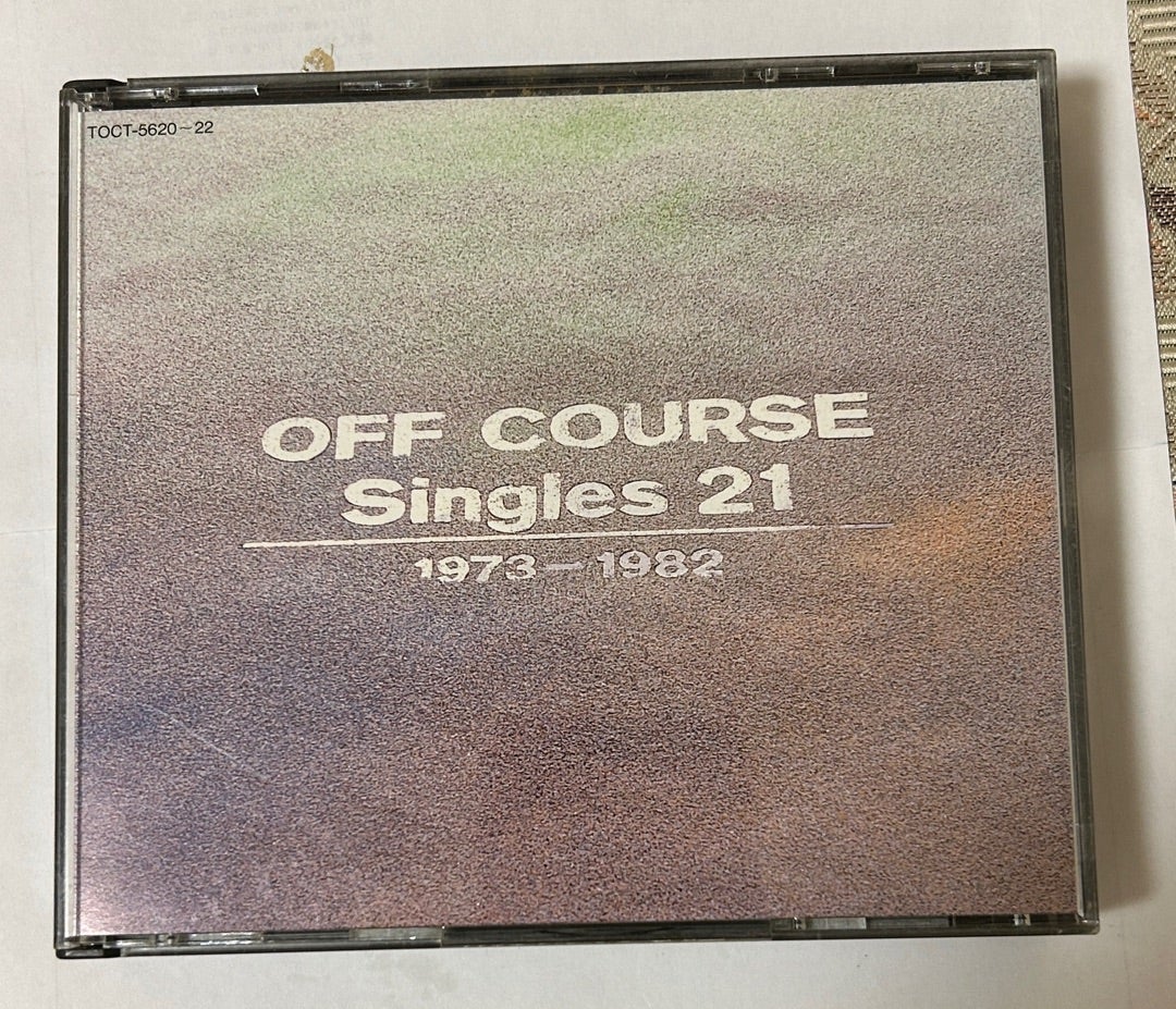 off course complete single collection発売 | アラカンが語る愛すべき