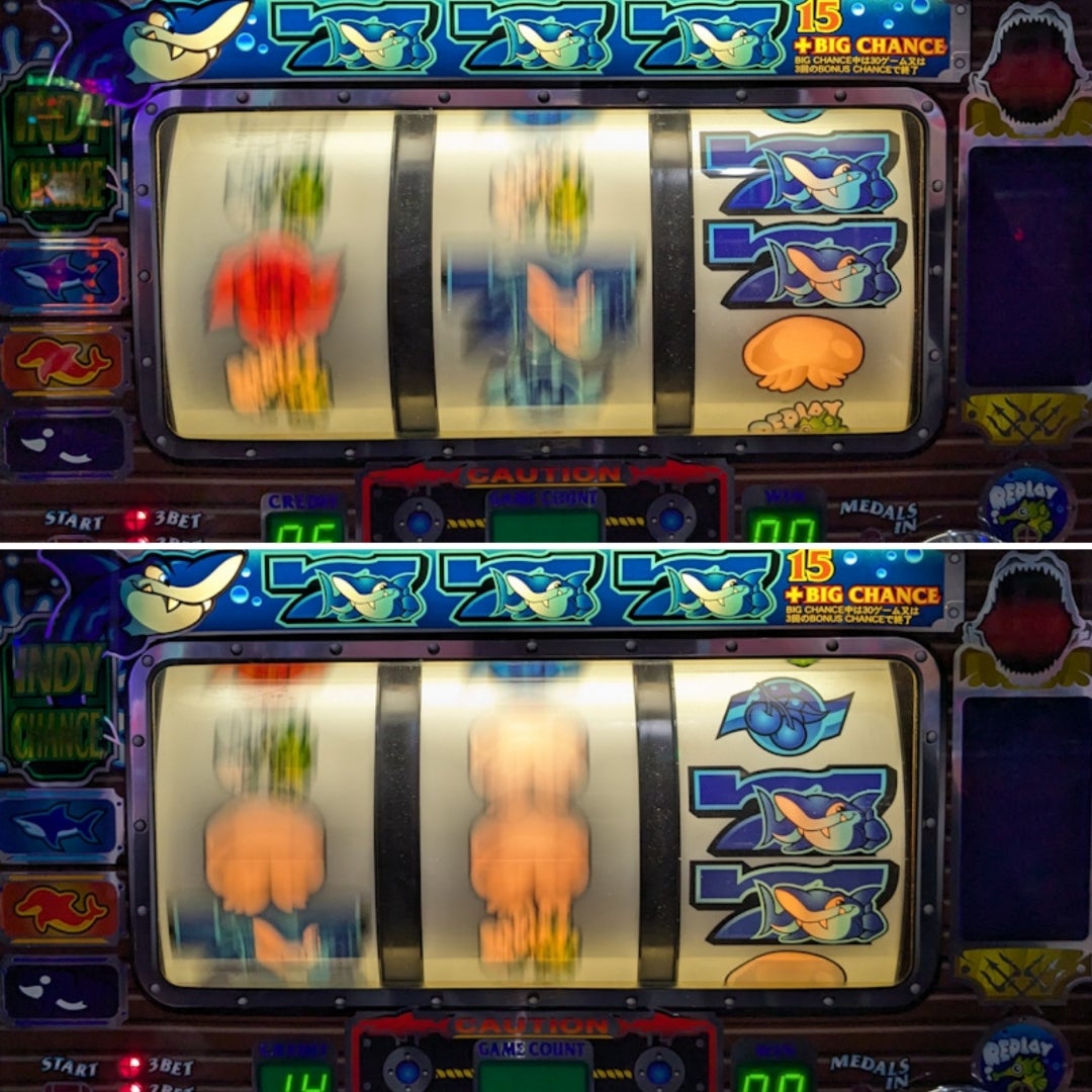 データ集2〈インディジョーズ2〉 | まのブログ