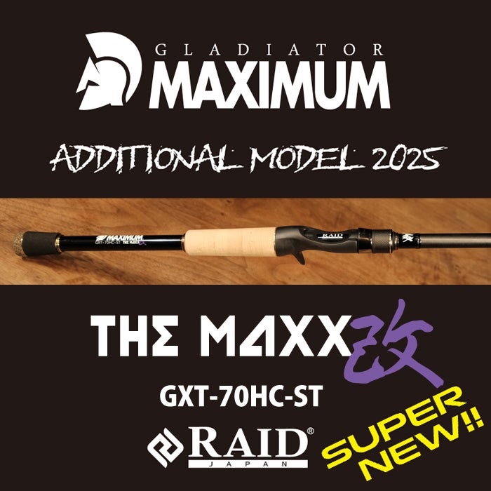 レイドジャパン新作ロッド展示中！マックスジャック/ザ・マックス改