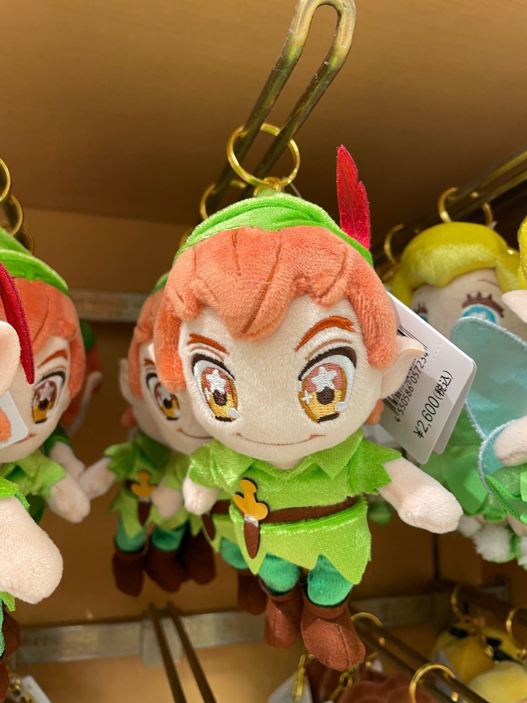 ストア、待ってました！Tinyシリーズのピーター・パン＆ウェンディ