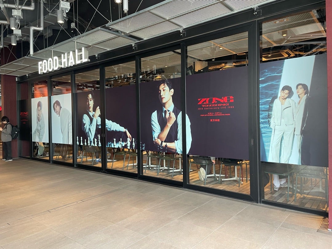 東方神起 宮下パークのポップアップストアに行ったんだけど