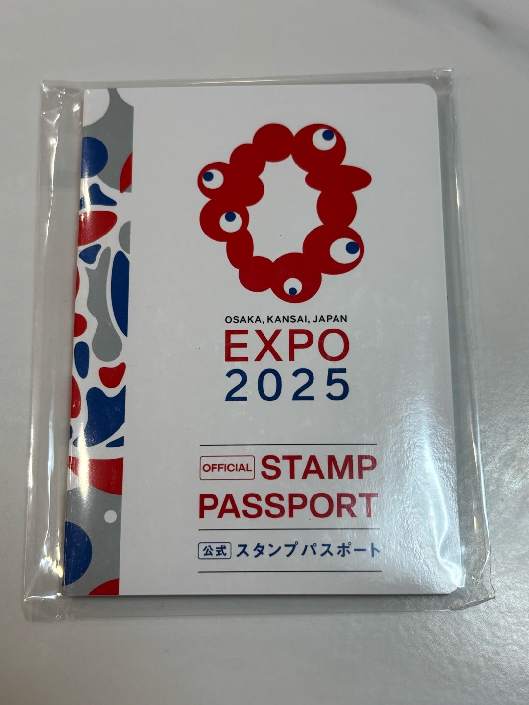 関西万博2回目訪問①/4月限定スタンプをゲット！ | 子育てときどき