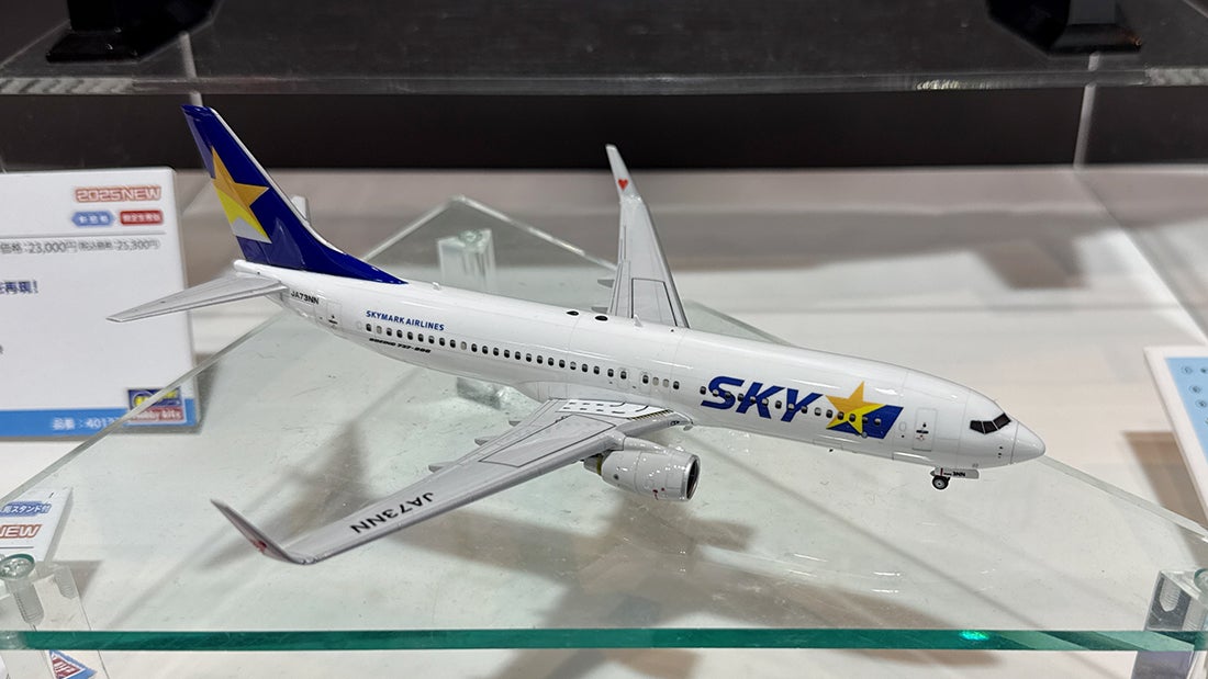 今度のハセガワのスカイマーク737-800はデカールがすごい件 | プラモ