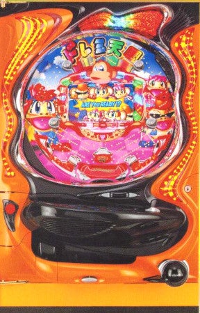 プチレトロ 【卓上パチンコ】CRドレミ天国HN2(大一) 可変