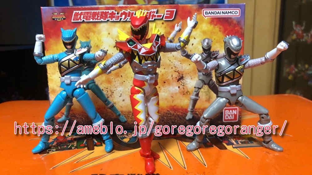 SHODO SUPER 獣電戦隊キョウリュウジャー3【プレミアムバンダイ限定