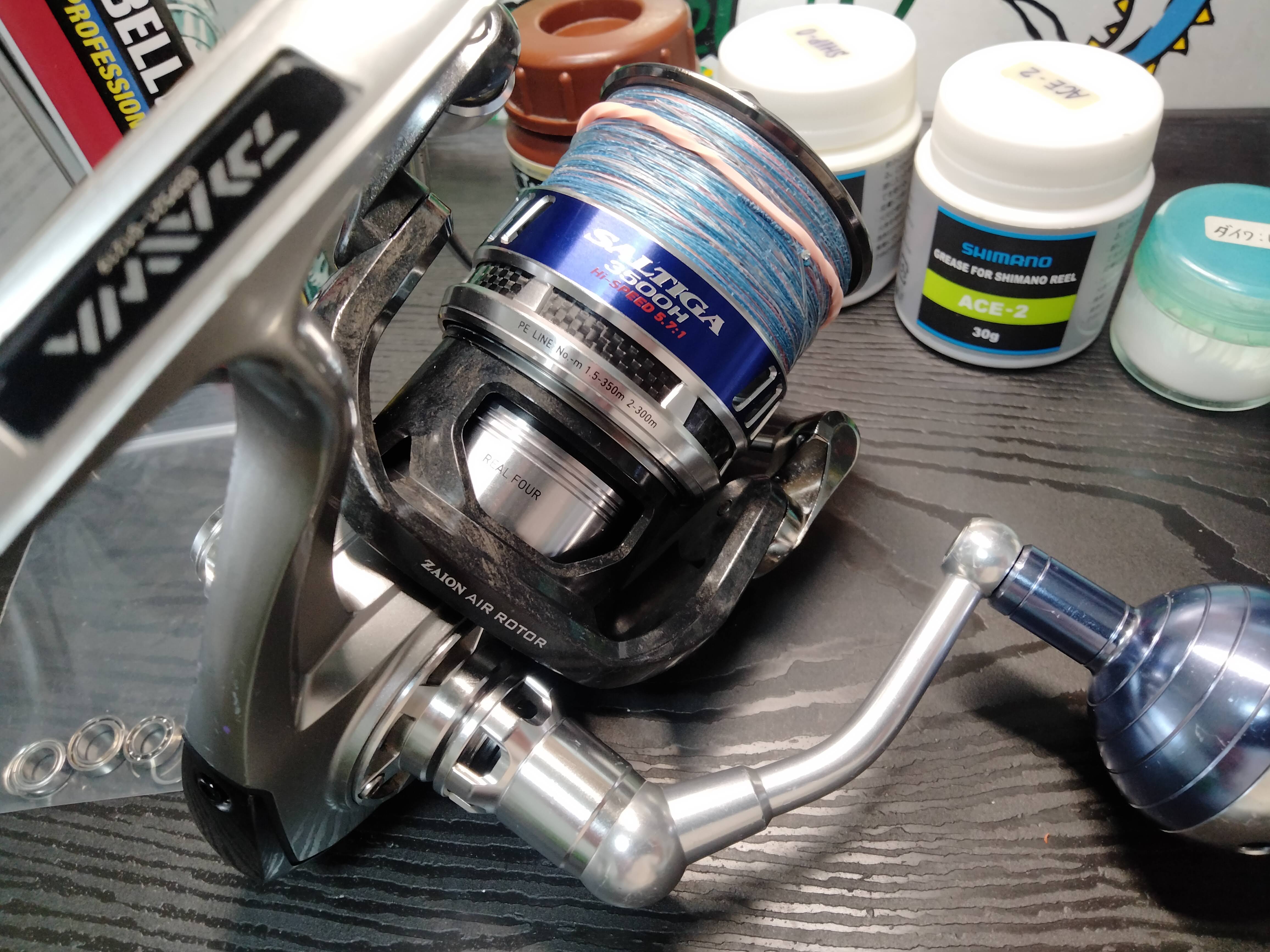 10ソルティガ3500H整備その② | reelmaintenance-higarageのブログ