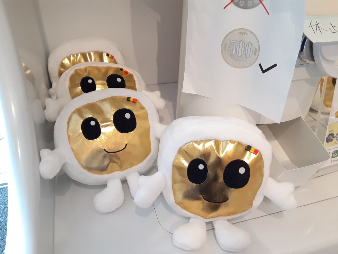 大阪万博5/29～ベルギー・いのちめぐる冒険ANIMA！ | 乳がんだけど