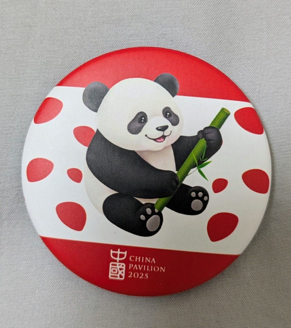 中国館☆ぼっち大阪関西万博通算10回目 | 娘とのキッザニア甲子園体験