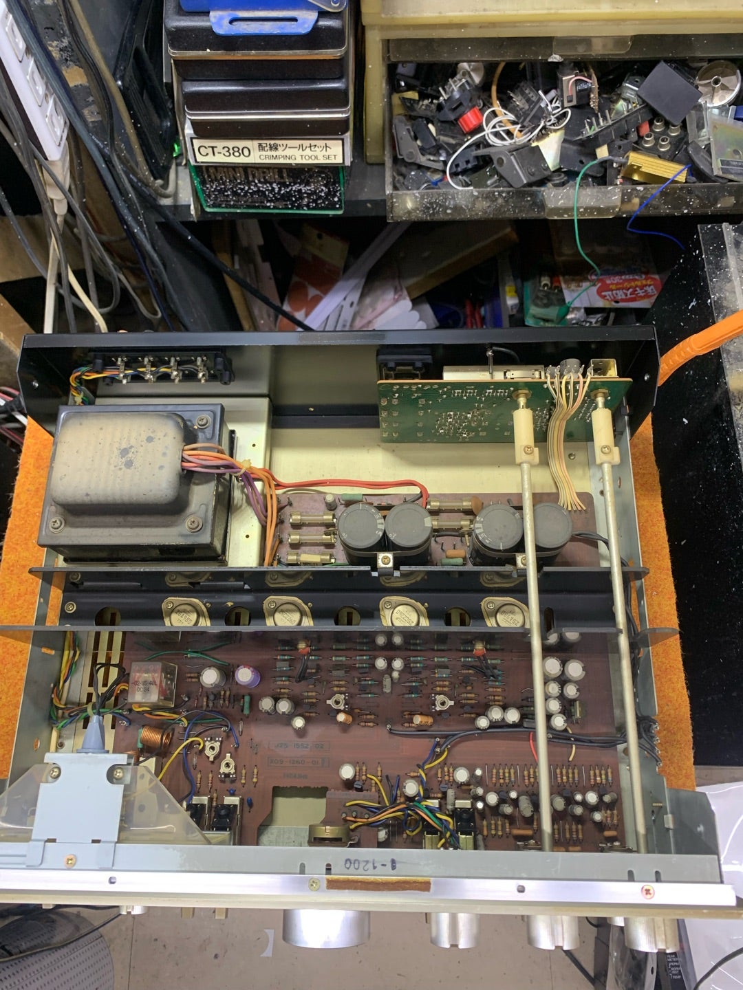 オーディオ【トリオKA-6100】ミツコシ | 北見市 リサイクルショップ