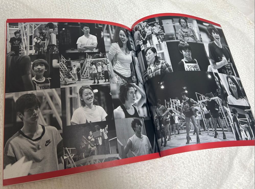 ポケットの中のキンキーブーツ2016 東京公演パンフレット | Dear Haruma*