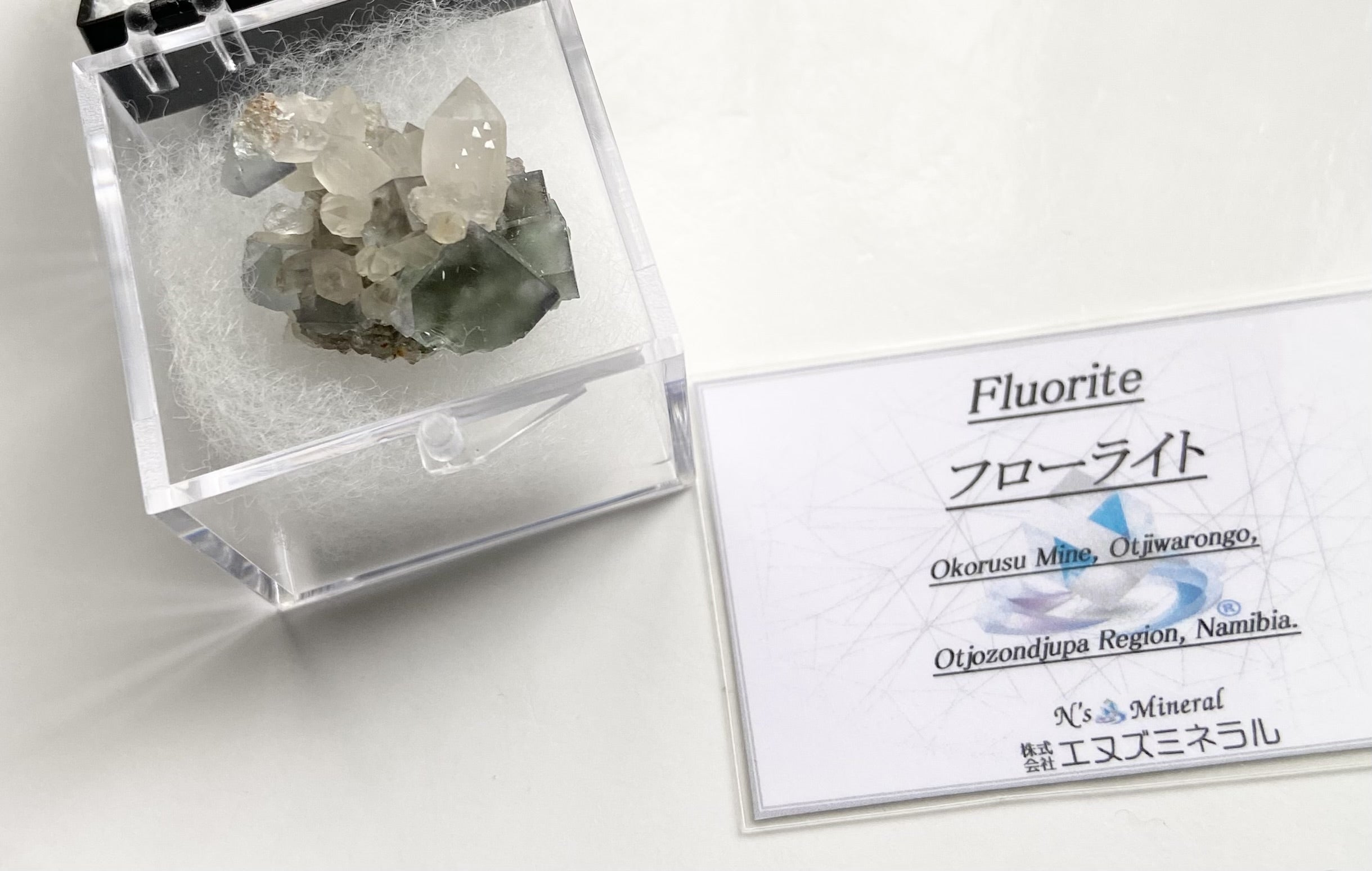 初オコルス！ ナミビアの蛍石（フローライト） | NORTHERN SPIRIT