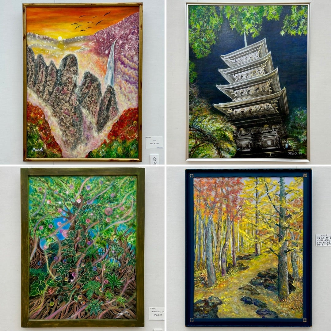 たぶろう展 | satoさんのﾌﾞﾛｸﾞ