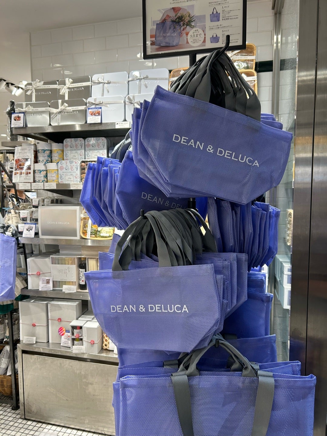 DEAN & DELUCA メッシュトートバッグ 今年はすてきなライラック色