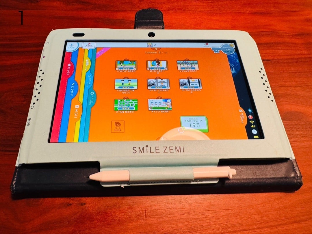 スマイルゼミタブレットのandroid化・初期化の手順と注意点を解説