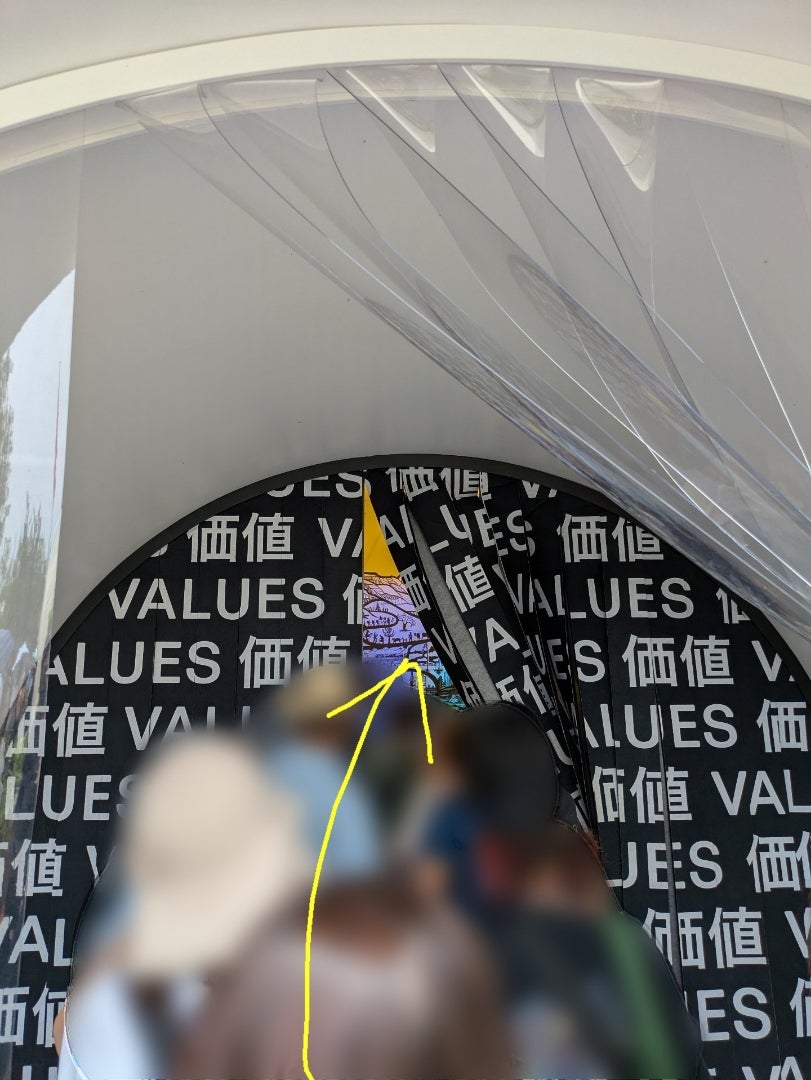 シャボン玉！スイス館＆ショップが素敵！カタール館☆ぼっち大阪関西