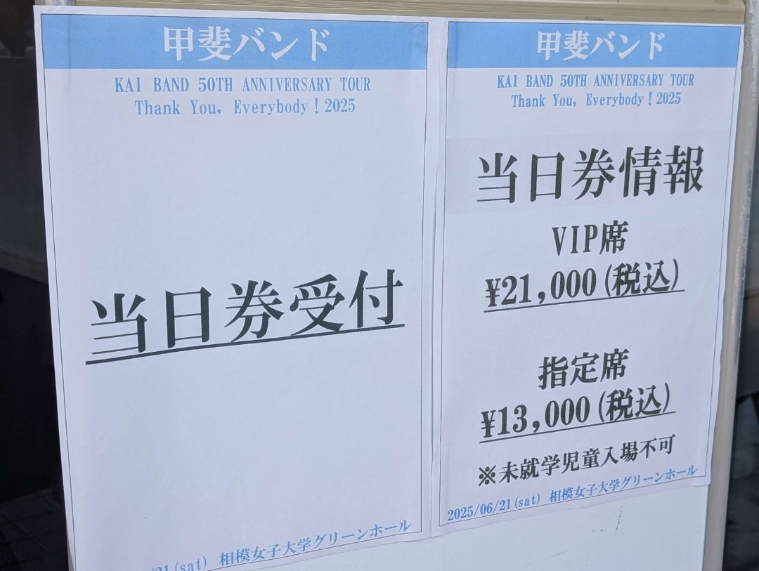 o1080081315620687081.jpg?caw=800